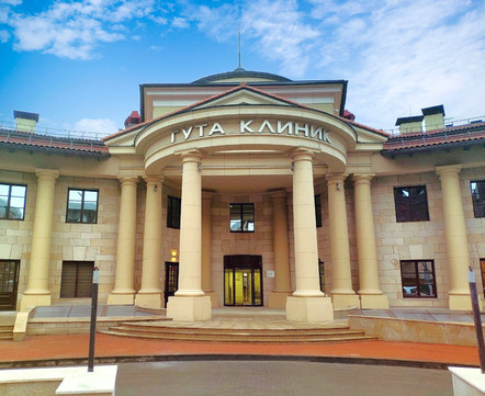 Медицинский центр ГУТА КЛИНИК, фото №1