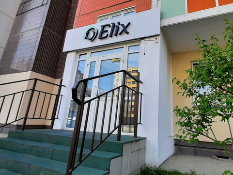 Elix на Дмитрия Мартынова, фото №1