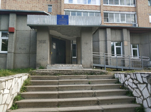 Женская консультация №2 на Юшкова, фото №1