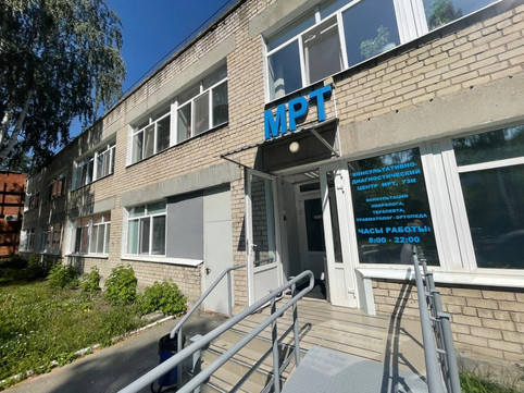 Магнетика на Комвузовской, фото №1