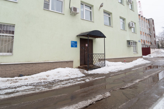 StarMed, фото №1