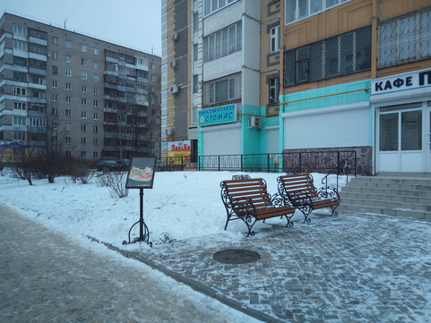 Стомас на Куконковых, фото №1