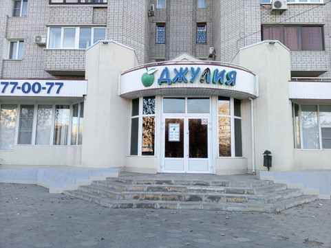 Джулия на Отрады, фото №1