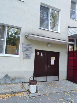 Детская стоматологическая поликлиника на Пушанина, фото №1