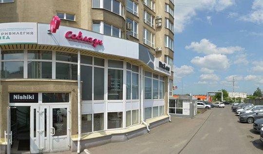 Стоматология Доктор Мун, фото №1
