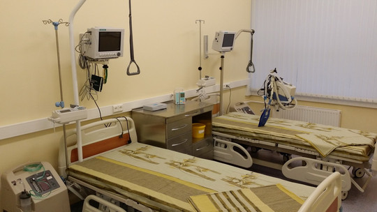 Университетская хирургическая клиника, фото №1