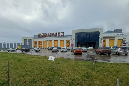 Кронос на Советской площади, фото №1