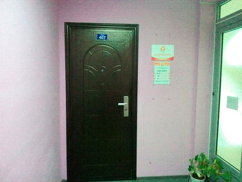 Пикассо на Карла Маркса, фото №1