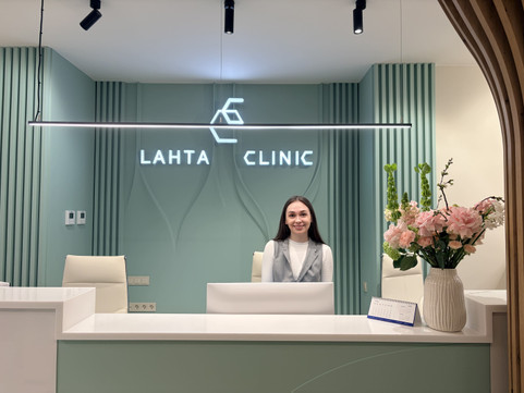 Лахта Клиника на Парфёновской, фото №1