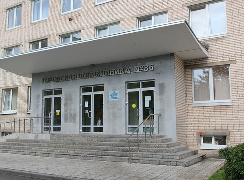 Городская поликлиника № 57, фото №1