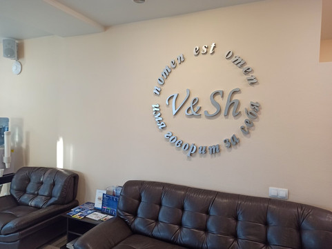 Виноградов и Шкроба на Шамшиных, фото №1