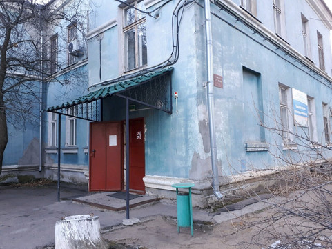 Инфекционная больница №1 в пер Кленовый, фото №1