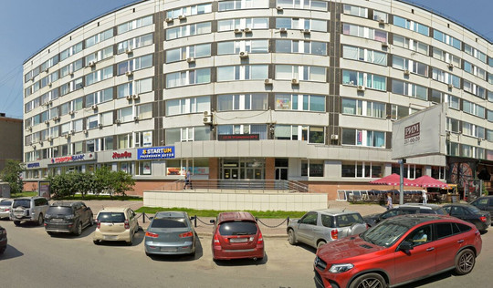 Биоинтермед на Фрунзе, фото №1