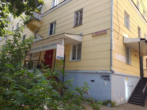 Ситилаб на Чичерина, фото №1