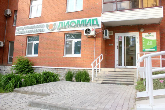 Диомид на Газеты Звезда, фото №1