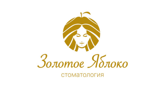 Стоматология Золотое яблоко, фото №1