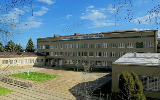 Республиканская детская больница (РДКБ) на Шогенова, фото №1