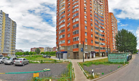 ИрисМед на Бойцов 9-й дивизии, фото №1