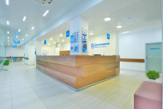 Сеть медицинских центров Деломедика, фото №1
