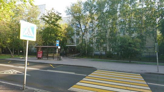 Поликлиника № 79, фото №1