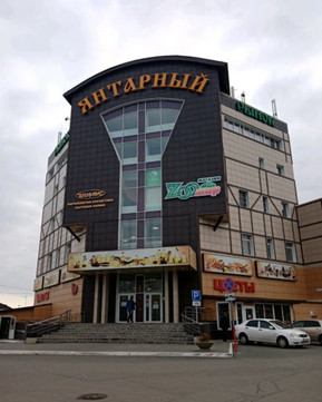 Клуб ЗОЖ Природа и человек, фото №1