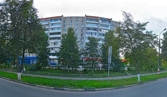 Дантист на Чкалова, фото №1