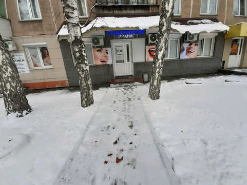 Стомика на Новогодняя, фото №1