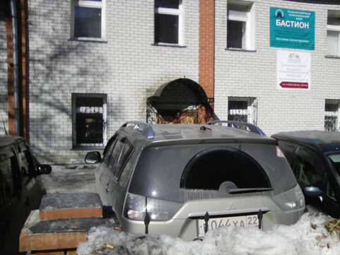 Бастион на Островского, фото №1