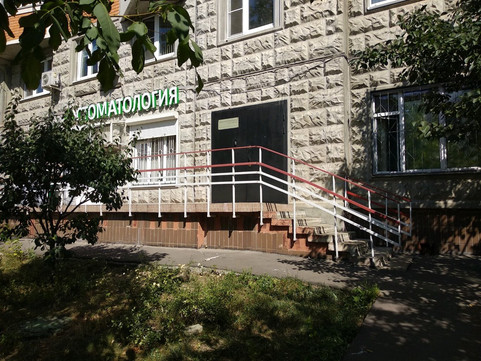 Клиника щитовидной железы доктора А.В. Ушакова на Перервинском, фото №1