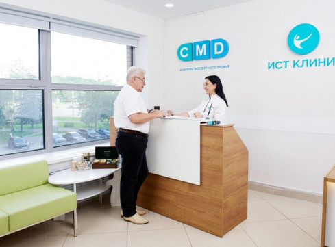 Ист Клиника в Беляево, фото №1