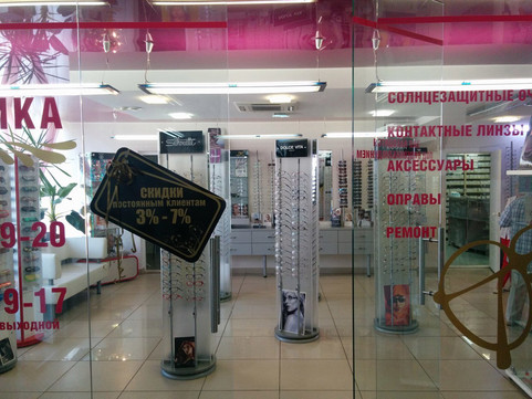 Клиника Ижмедцентр, фото №1