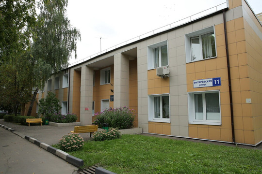 Филиал №2 Троицкой городской больницы, фото №1