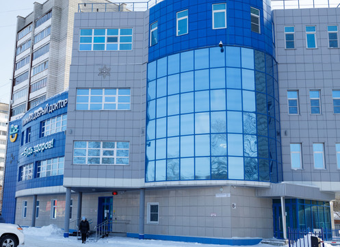 Добрый доктор на Энтузиастов, фото №1