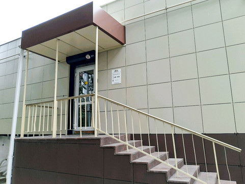 Стоматология Астер, фото №1