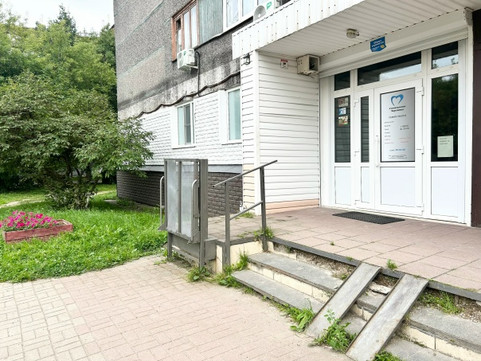Стоматология Череповца, фото №1