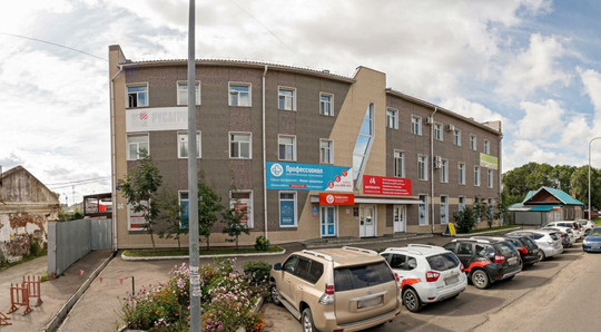 Поликлиника Профессионал, фото №1