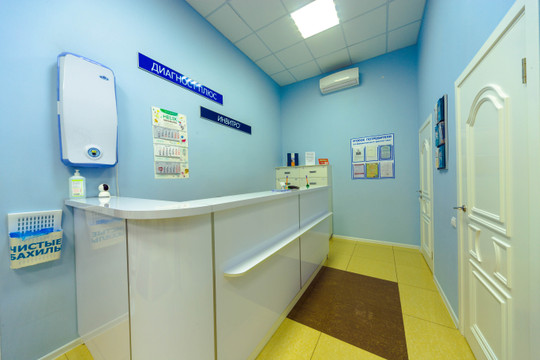 Диагност плюс на Островского, фото №1