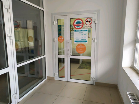 Инвитро в переулке Макарова, фото №1