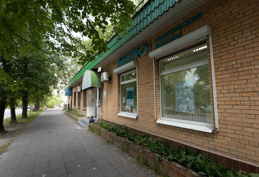 Инвитро в Фрязино, фото №1