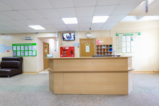 МЦ ИГМА, фото №1