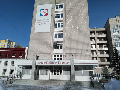 Кардиологический диспансер на Малахова, фото №1