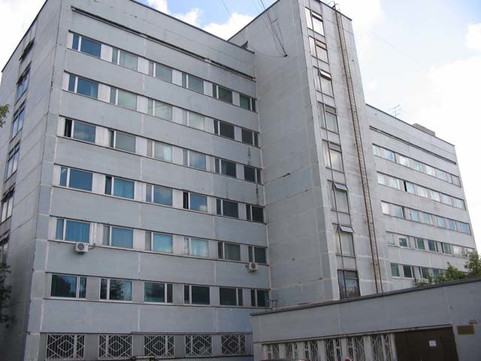 Клиника ГНЦ ФМБЦ им. А.И. Бурназяна на Гамалеи, фото №1