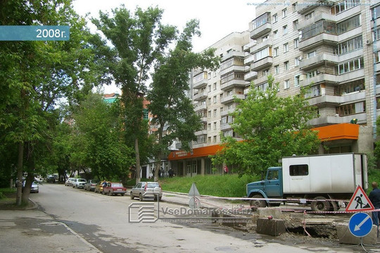 Женская консультация №4 городского перинатального центра на Революции, фото №1