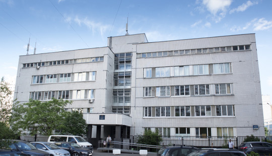 Городская поликлиника №206, фото №1