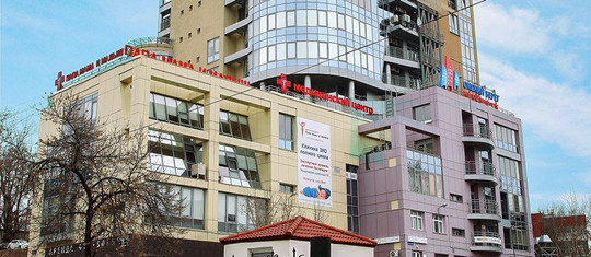 МЦ Папа, мама и малыш, фото №1