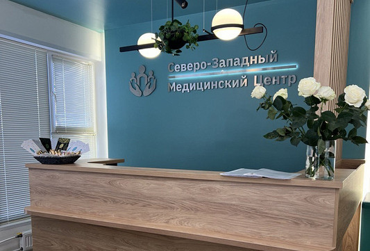 СЗМЦ в поселке Первомайское, фото №1