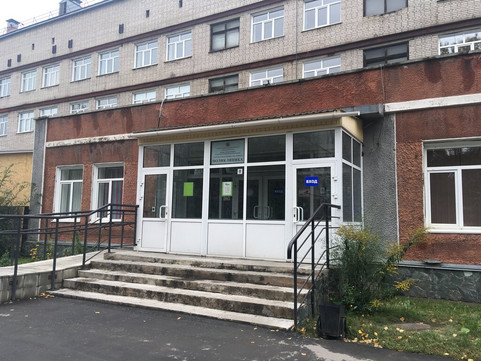 Поликлиника №4 (ГБ №4), фото №1