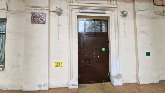 Поликлиника №1 на Октября, фото №1