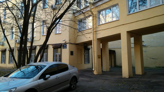 Кризисная служба Душевный разговор, фото №1