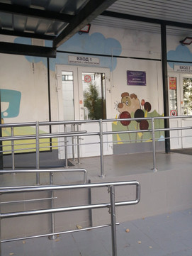 Детская поликлиника №4 на Беговой, фото №1